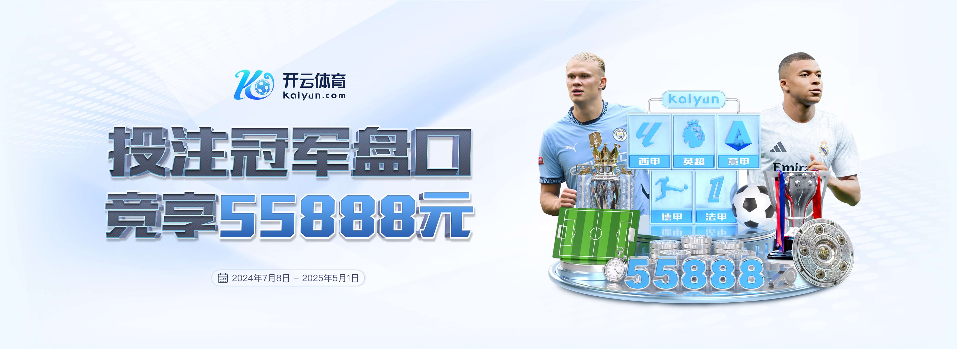 壹号pg电子游戏